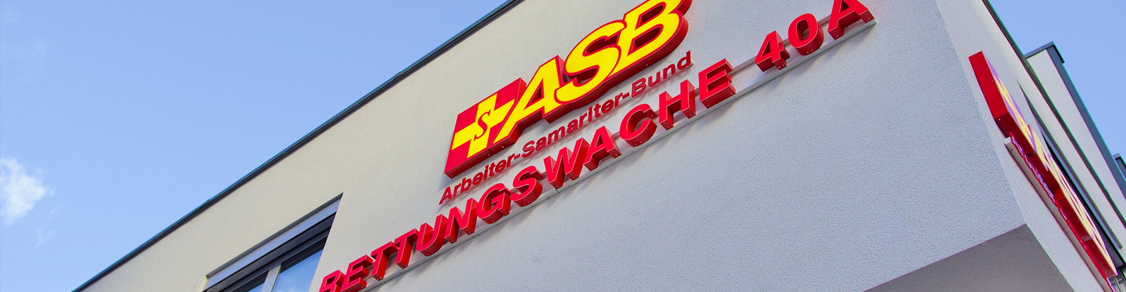 Bild welches die Rettungswache in der Hanaur Landstraße symbolisiert. 